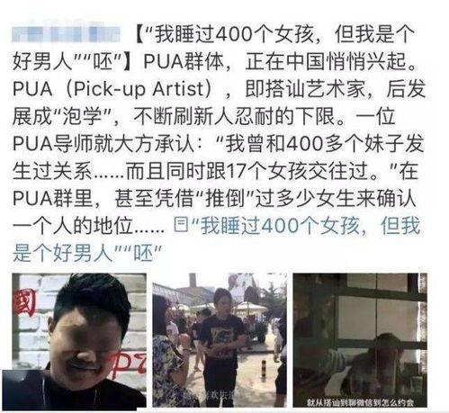 爆料最可怕的视频大全,盘点最令人胆战心惊的爆料视频合集