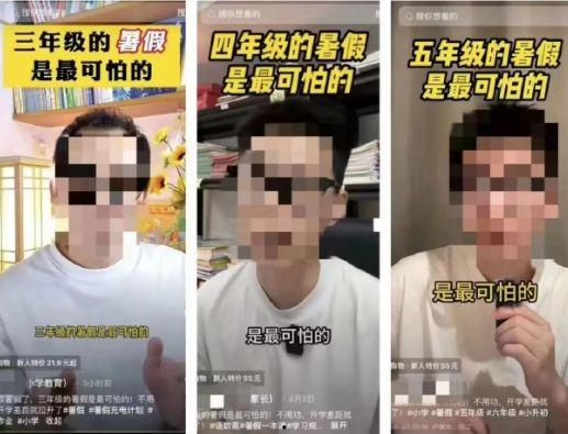 爆料最可怕的视频大全,盘点最令人胆战心惊的爆料视频合集 第2张 爆料最可怕的视频大全,盘点最令人胆战心惊的爆料视频合集 第2张