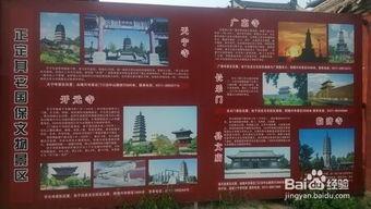 张家口最新爆料方式,最新爆料方式带你探秘城市变迁