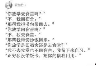 新闻爆料卖钱犯法吗,法律红线不容触碰