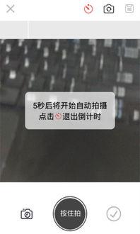 新闻爆料卖钱犯法吗,法律红线不容触碰 第2张 新闻爆料卖钱犯法吗,法律红线不容触碰 第2张