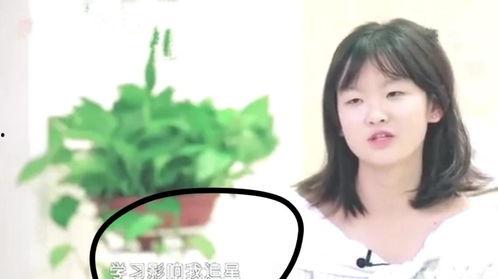 哪个吧的娱乐圈爆料可靠,哪个吧独家爆料,明星幕后真相大曝光 第2张 哪个吧的娱乐圈爆料可靠,哪个吧独家爆料,明星幕后真相大曝光 第2张