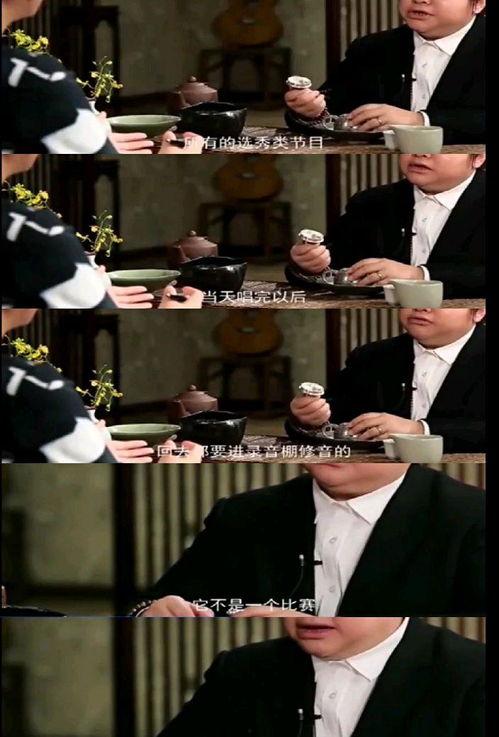 哪个吧的娱乐圈爆料可靠,哪个吧独家爆料,明星幕后真相大曝光 第3张 哪个吧的娱乐圈爆料可靠,哪个吧独家爆料,明星幕后真相大曝光 第3张