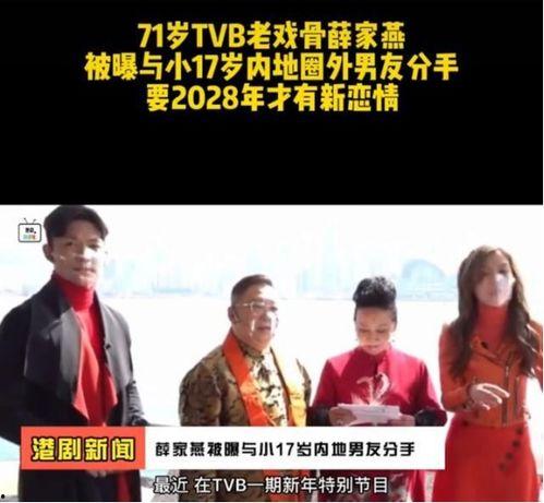 尼坤节目被好朋友爆料视频,揭秘偶像幕后趣事 第3张 尼坤节目被好朋友爆料视频,揭秘偶像幕后趣事 第3张
