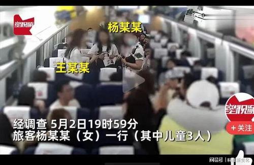 固始网红吃瓜事件视频,一场网络狂欢背后的真相揭秘 第3张 固始网红吃瓜事件视频,一场网络狂欢背后的真相揭秘 第3张