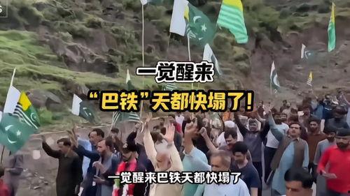 滨河禁区最新爆料新闻,神秘事件背后真相揭晓 第2张 滨河禁区最新爆料新闻,神秘事件背后真相揭晓 第2张