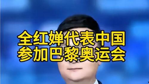 滨河禁区最新爆料新闻,神秘事件背后真相揭晓 第3张 滨河禁区最新爆料新闻,神秘事件背后真相揭晓 第3张