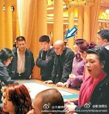 新闻爆料澳门赌场案件,揭秘巨额赌资背后的黑幕与调查进展 第3张 新闻爆料澳门赌场案件,揭秘巨额赌资背后的黑幕与调查进展 第3张