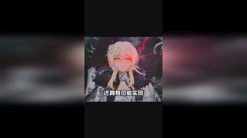 原神枫丹执行官最新爆料,原神新世界神秘面纱即将揭晓 第2张 原神枫丹执行官最新爆料,原神新世界神秘面纱即将揭晓 第2张