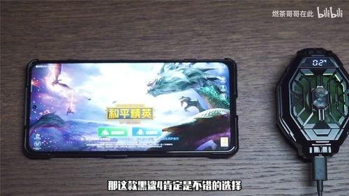 黑鲨官方爆料视频大全最新,揭秘全新科技与设计亮点 第3张 黑鲨官方爆料视频大全最新,揭秘全新科技与设计亮点 第3张