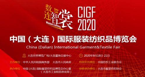 大连新闻爆料举报有奖,奖金等你来拿！  第3张
