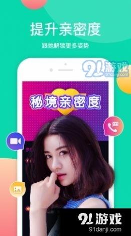 爱生活的小美爆料视频下载,爱生活小美爆料视频幕后故事