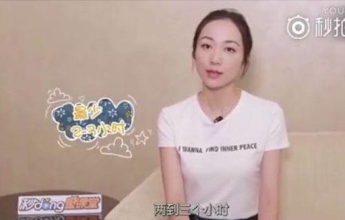 韩雪爆料女神视频播放,独家视频播放幕后故事