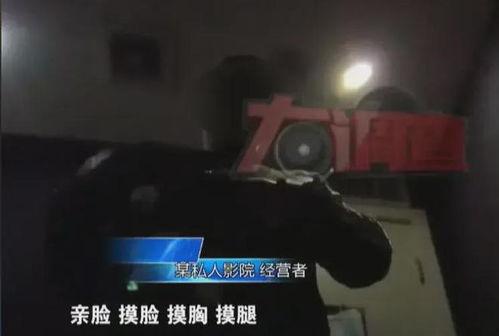 早期小王爆料视频大全,独家幕后故事大公开  第3张