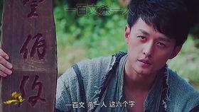 四屠黄葵在线观看,在线观看,揭秘神秘江湖传奇 第2张 四屠黄葵在线观看,在线观看,揭秘神秘江湖传奇 第2张