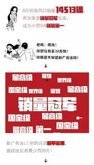 月饼新闻爆料文案范文,揭秘各大品牌背后的营销秘籍与消费者狂欢  第2张
