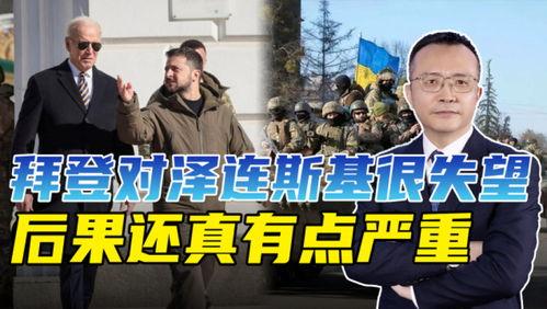 泽西最新爆料新闻事件,最新新闻事件引发社会热议