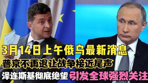 泽西最新爆料新闻事件,最新新闻事件引发社会热议 第2张 泽西最新爆料新闻事件,最新新闻事件引发社会热议 第2张