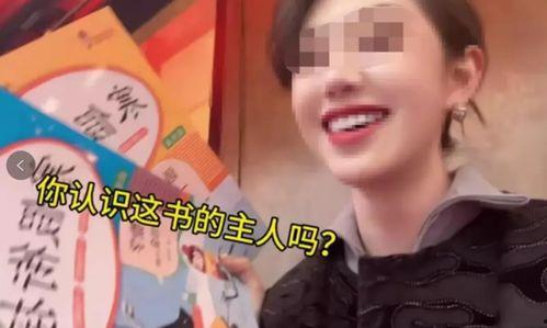 谢采儿爆料小春视频,引发网友热议