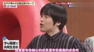 谢采儿爆料小春视频,引发网友热议 第3张 谢采儿爆料小春视频,引发网友热议 第3张