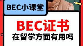 吃瓜爆料免费进视频,免费观看热门视频,吃瓜爆料带你一探究竟! 第2张 吃瓜爆料免费进视频,免费观看热门视频,吃瓜爆料带你一探究竟! 第2张