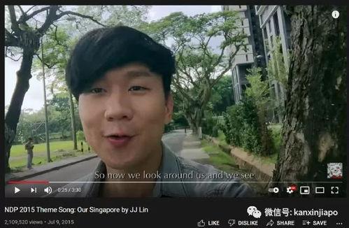 网红爆料林俊杰视频播放