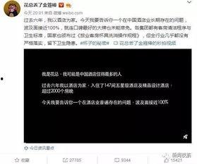 日本投票爆料视频大全最新 第3张 日本投票爆料视频大全最新 第3张