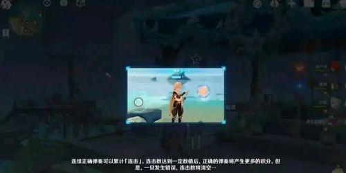 原神温迪最新爆料视频大全