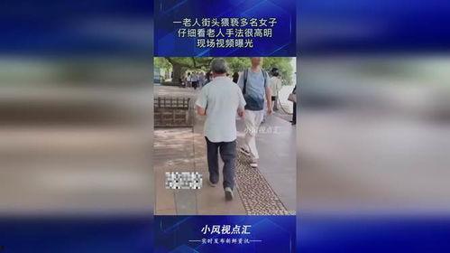 高明爆料视频,事件背后惊人真相  第2张