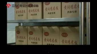 黄焖鸡米饭最新爆料,独家秘制,美味升级,揭秘背后的传奇故事 第3张 黄焖鸡米饭最新爆料,独家秘制,美味升级,揭秘背后的传奇故事 第3张
