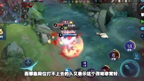 王者新消息最新爆料视频,最新爆料视频揭秘神秘英雄与全新玩法  第3张