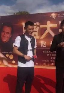 汪涵爆料商演视频大全,商演现场精彩瞬间大盘点