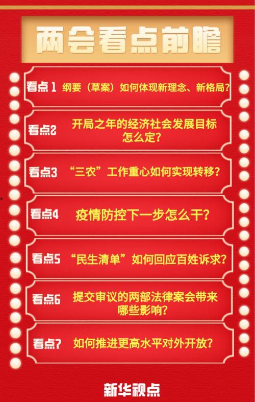 天津爆料博主名单大全视频,视频内容深度解析  第2张