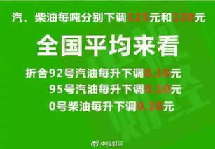 雅安热点爆料最新消息,最新爆料揭示惊人真相！