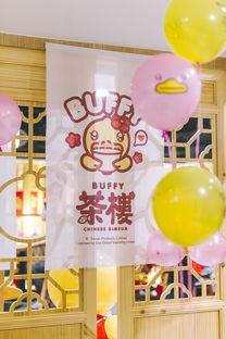 重庆小黄最新爆料,揭秘事件背后惊人真相