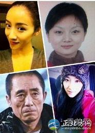 七点爆料娱乐圈孩子叫什么,娱乐圈萌娃名字大盘点 第2张 七点爆料娱乐圈孩子叫什么,娱乐圈萌娃名字大盘点 第2张