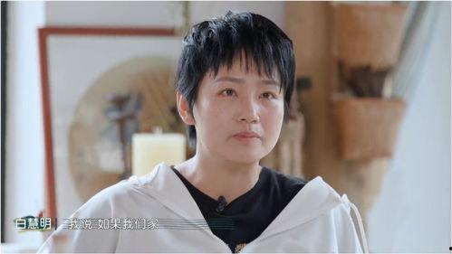 七点爆料娱乐圈孩子叫什么,娱乐圈萌娃名字大盘点 第3张 七点爆料娱乐圈孩子叫什么,娱乐圈萌娃名字大盘点 第3张
