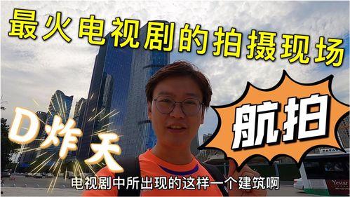 武汉小伙爆料视频大全下载,揭秘城市生活百态