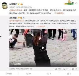 武汉小伙爆料视频大全下载,揭秘城市生活百态 第2张 武汉小伙爆料视频大全下载,揭秘城市生活百态 第2张