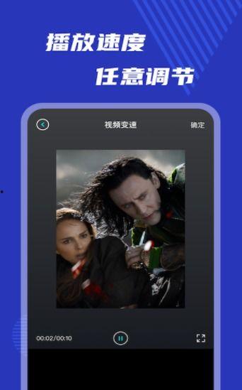 录像片段在线观看,在线观看录像片段深度解析  第3张