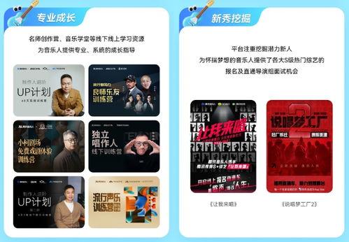 娱乐媒体爆料话术大全,揭秘明星幕后真相 第3张 娱乐媒体爆料话术大全,揭秘明星幕后真相 第3张