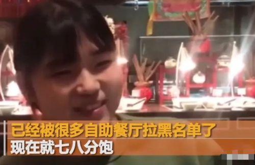 王老大被徒弟爆料了视频,徒弟爆料揭露惊人真相  第3张