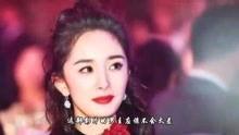 刘雯娱乐爆料视频大全集,揭秘明星幕后故事 第2张 刘雯娱乐爆料视频大全集,揭秘明星幕后故事 第2张