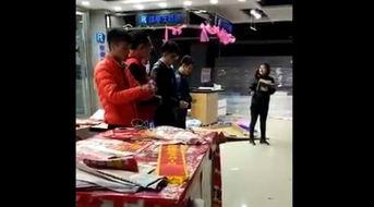 国美员工最新爆料视频,揭秘企业内部惊人内幕! 第3张 国美员工最新爆料视频,揭秘企业内部惊人内幕! 第3张