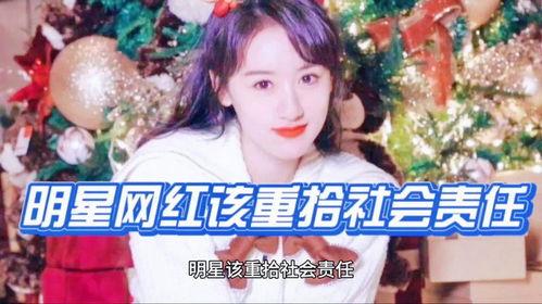 娱乐圈爆料客袁冰妍,娱乐圈爆料客的神秘面纱