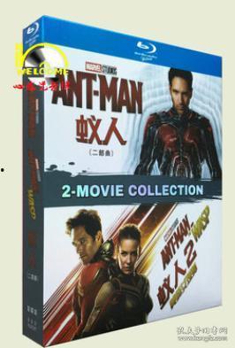 蚁人在线观看完整版,微观世界的英雄传奇  第2张