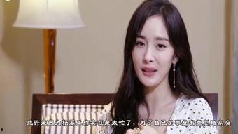 红装最新爆料全套,揭秘神秘红装全套装备的神秘面纱 第3张 红装最新爆料全套,揭秘神秘红装全套装备的神秘面纱 第3张