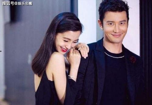 黄晓明baby娱乐圈吃瓜记,揭秘明星夫妻的甜蜜与争议  第2张