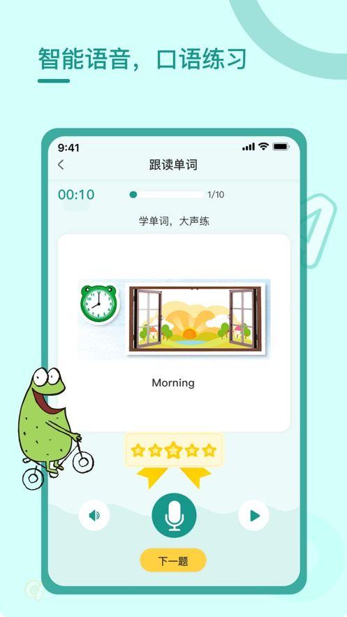 小樱技能爆料最新版本下载,最新版本下载,体验极致战斗魅力 第2张 小樱技能爆料最新版本下载,最新版本下载,体验极致战斗魅力 第2张