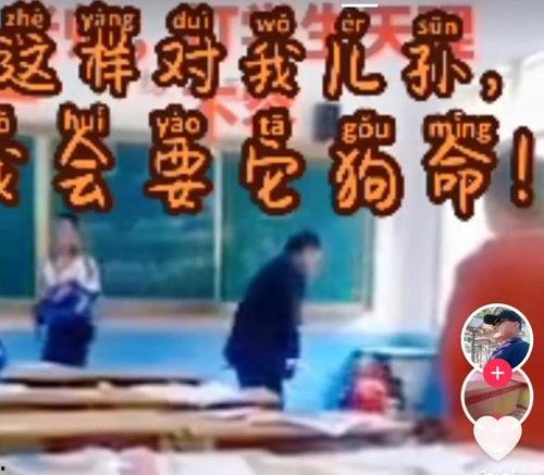 河南男学生爆料视频播放,河南男学生爆料视频引发热议  第3张